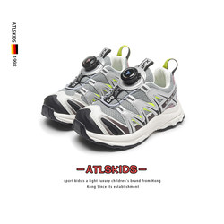 Official Website Saulmnokids Children's Shoes Kids' Sneakers Boys' Hiking Shoes Breathable Single Mesh Girls' Dad Shoes