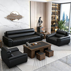 Office Sofa, Business Reception, Modern Light Luxury, Simple Rest Area, Leather Office Sofa and Coffee Table Set
