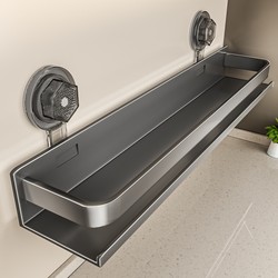 Kitchen Suction Cup Storage Rack Spice Rack No-Drill Household Wall-Mounted Seasoning Jar Storage Shelf