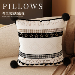 Nordic throw pillow case living room pillow square simple cushion