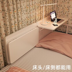 Bedside Table, Suspended Desk, Foldable Desk for College Students, Dormitory Essential, Bunk Bed Computer Desk, Storage Rack, Study Desk