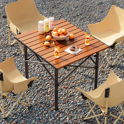 Outdoor Folding Table, Portable Camping Table, Picnic Table, Egg Roll Table, Barbecue Table, Lightweight Complete Set of Equipment, Table and Chair Combination