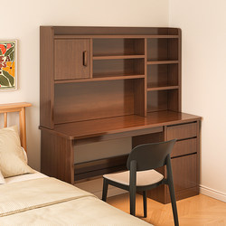 Desk, Bookshelf, Bookcase Integrated Table, Student Home Use, Junior High School Writing and Study Table, Bedroom Simple Computer Desk