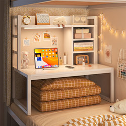 Bed Table for College Students Dormitory Computer Desk Lazy Desk Bunk Bed Headboard Storage Rack Study Writing Desk Bed Table