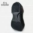 CHUKE ▲ Giày đầu bếp chuyên nghiệp chống trơn trượt, chống thấm nước và chống dầu, làm việc nhà bếp, làm việc nhà bếp, bề mặt đánh giày, chống trượt