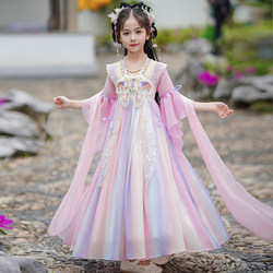 Hanfu-Style Summer Dress for Girls, 2026 New Summer Children's Ancient Costume, Super Fairy-Like Tang Suit, Summer Style, Thin and Traditional Style