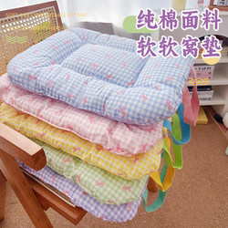 Dog Bed Mat for All Seasons, Cat Bed Sleeping Mat, Double-Sided Dog Bed Mat, Cat Bed, Dog Bed Soft Cushion, Pet Supplies