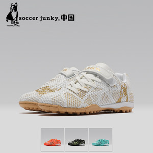 soccer junky football dog children and teenagers TF broken nail man grass football shoes SJ25701