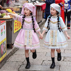 New Children's Guangxi March 3Rd Zhuang Ethnic Clothing, Girls' Performance Costumes, Miao, Hani, Yao Ethnic Minority Costumes