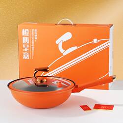 Imported Stainless Steel Non-Stick Pot, Micro-Pressure Cooking Pot, Flat-Bottom Frying Pan, Suitable for Induction Cooker and Gas Stove, Smokeless Household Frying Pan