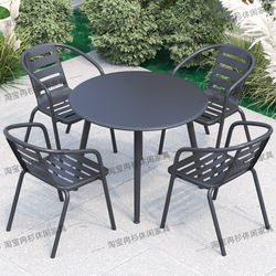 Outdoor Table and Chair Set for Courtyard, Leisure Garden, Yard, Tea Drinking, Outdoor Carbon Steel Table with Backrest Chairs, Sun Protection, Shop Exterior Display