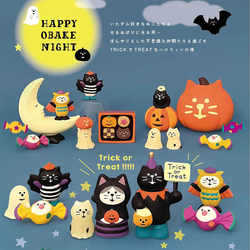 Japanese Zakka Miscellaneous Goods Halloween New Pumpkin Cat Miniature Scene Decoration Ornament Gift Girly Style