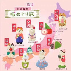 Japanese Zakka Sakura Journey Mount Fuji Cat Sakura Tree ins Cute Girly Heart Desktop Ornament Gift for Women