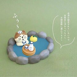 Japanese Zakka Miscellaneous Goods Open-Air Bathhouse Hot Spring Sake Stone Lantern Cat Healing Style Ornaments Desktop Decoration Gifts