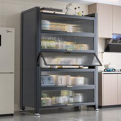 Kitchen Multi-Functional Storage Rack, Microwave Oven Storage Cabinet, Household Multi-Layer Storage Cupboard, Dust-Proof Sideboard for Pots and Pans