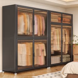 Metal Wardrobe for Bedroom, Simple Assembly Iron Closet for Children, Storage Cabinet for Home Use