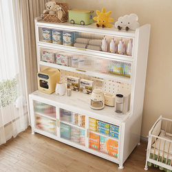 Household Baby Feeding Table, Baby Supplies Storage Cabinet, Floor-Standing Storage Rack, Integrated Wall-Mounted Living Room Toy Storage Cabinet