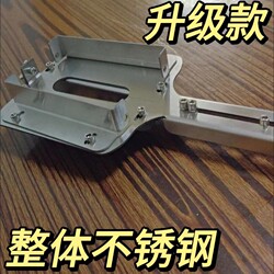 2-in-1 Edge Trimming Machine, Slotting Tool, Invisible Buckle Connector, Slotting Device, Side Hole Two-In-One Slotting Bracket Base, Thick