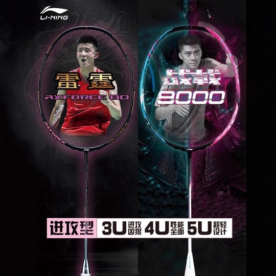 25限　acetoy eleven777 Thunder warrior 雷隼 25限 acetoy eleven777 Thunder warrior 雷隼 25限 acetoy eleven777