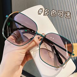 Sunglasses for Men and Women, Same Style, Sun Protection, 2025 New Model, Anti-Uv Sunglasses, Make Big Faces Look Slimmer, High-End Feel, Insx