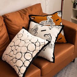 Black and White Minimalist Nordic ins Pillow Set for Living Room Sofa, Pillowcase Only (No Insert), Abstract Lumbar Pillow for Headboard