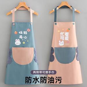 
Apron for women kitchen household waterproof and oil-proof sleeveless cartoon cute cooking housework cleaning apron couple work clothes