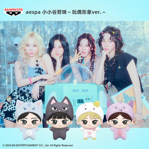 
[X11 Ready Stock] BANDAI AESPA Doll Clothing Series Dolls Kotani Noomi Girl Group Peripherals