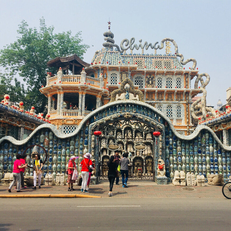 天津古文化街+意情区+瓷房子+广州会馆相声+张学良故居1日游