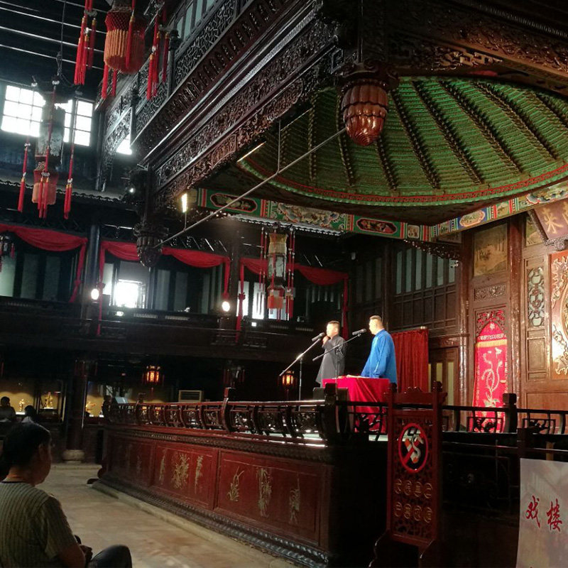 天津古文化街+意情区+瓷房子+广州会馆相声+张学良故居1日游