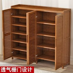 Shoe Cabinet for the Hallway, Shoe Rack for Home Use at the Entrance with a Door, Simple Storage Cabinet for Outdoor Use, Waterproof for the Corridor and Entryway
