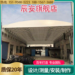 Mobile Sliding Shed, Movable Canopy, Electric Retractable Awning, Warehouse Factory Suspended Outdoor Basketball Court Awning