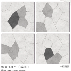 Particle Floor Stone Water Knife Parquet Tiles 600*600 Parquet Imitation Stone Tiles Pc Imitation Water Knife Art Parquet Tiles