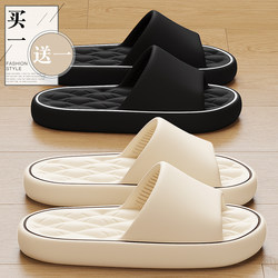 Japanese Home Slippers for Women, Summer Indoor 2026 Model, Bathroom Non-Slip Couple's Massage Slippers for Men