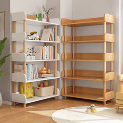 Bookshelf Floor-Standing Storage Rack Integrated Wall-Mounted Multi-Layer Storage Shelf Children's Bookcase Simple Small Bookshelf Living Room Home Use