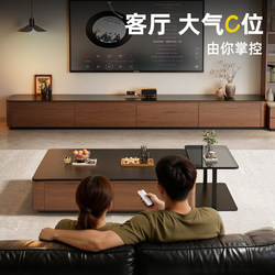 Tv Cabinet for Living Room, 2026 New Model, Large Storage Cabinet, Integrated Mid-Century Style Floor-Standing Tv Cabinet Set