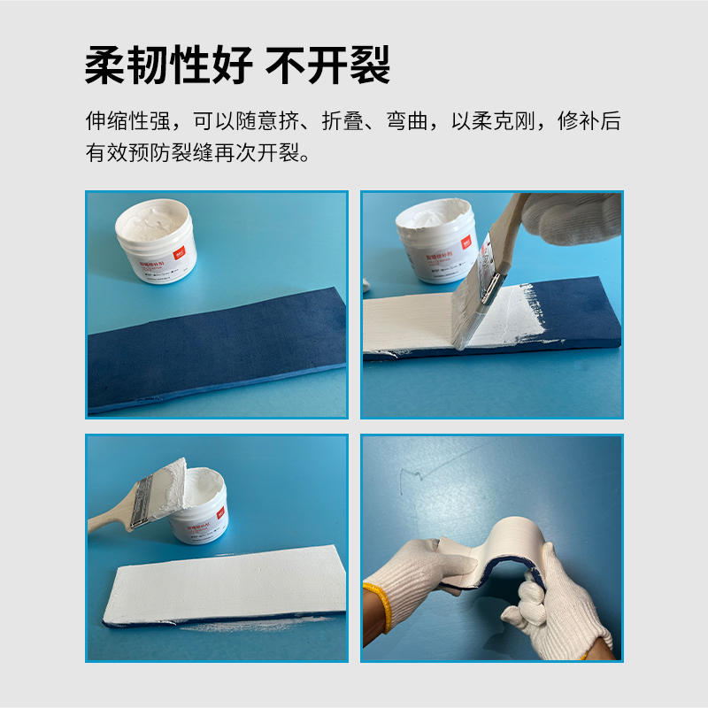 天花裂缝修补石膏板吊顶补缝乳胶漆开裂修补弹性白腻子墙面修补膏-淘宝网