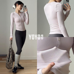 Yoyo Recommends 2025 Super Popular Yoga Tops, Autumn and Winter Long-Sleeved Fitness Clothes, Women's Suits, Pilates Training Clothes