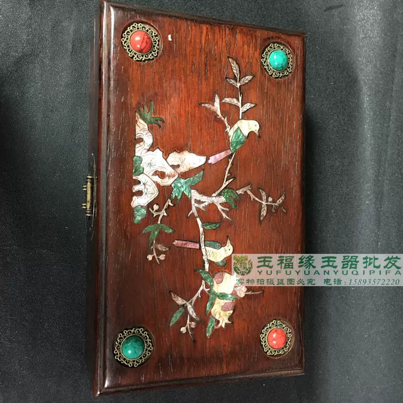 古玩古董老物件花梨木精品镶贝壳抽拉盒珍宝盒老木器旧货收藏-Taobao