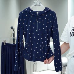 Retro Daisy Half-Zip Hooded Bottoming Shirt Sweatshirt 2026 Spring New Korean Style Versatile Waist-Cinching Top for Women