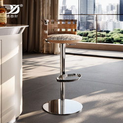 Light Luxury Bar Chair, Stainless Steel Bar Chair, Adjustable Rotating High Stool, Front Desk Bar Chair, Italian-Style Home Island Bar Stool