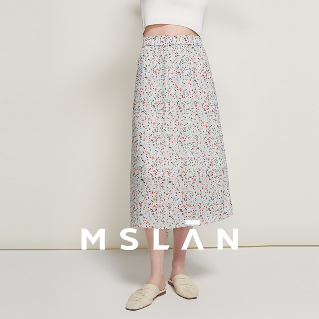 MSLAN spring and summer elegant retro printed skirt slit midskirt MFBV8203
