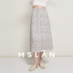 MSLAN spring and summer elegant retro printed skirt slit midskirt MFBV8203