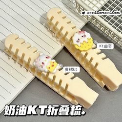 Cute Cream-Colored Kt Cat Folding Portable Dual-Use Comb, Fluffy, Anti-Static, Student Makeup Travel Pocket Comb
