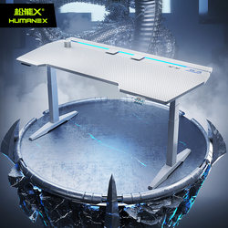 Songneng X Smart Gaming Desk Electric Height Adjustable X3 White Carbon Fiber Lifting Desk Stand Slide Rail Dual Motor Computer Desk