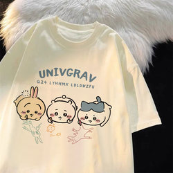 Cartoon Jiikawa Girls' Pure Cotton Short-Sleeved T-Shirt, Summer 2026 New Style, Loose and Stylish, for Older Children