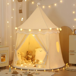 Children's Small Tent Indoor Girl's Princess Playhouse Boy's Home Yurt Baby Toy Small House