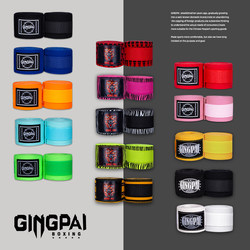 Jingpai Pure Cotton Muay Thai Sanda Boxing Bandage Sports Sweat-Absorbing Strap Hand Wrap Hand Protector Half-Finger Gloves