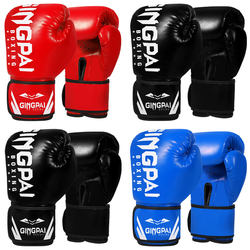 Professional Children's Boxing Gloves for Boys and Girls, Sanda Muay Thai Gloves, Kids' Fighting Training Punching Bag Gloves 6oz