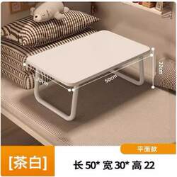 Multifunctional Foldable Bed Table, Dormitory Cartoon Study Computer Desk, Simple Home Lazy Desk