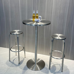 Internet-Famous Industrial-Style Milk Tea Shop Cafe Stainless Steel Round Dining Table Bar Nightclub High Bar Table Round Stool